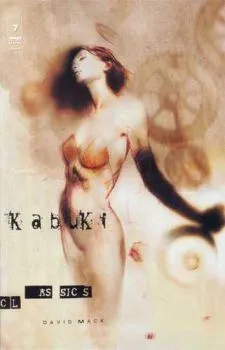 Cover of Issue #7