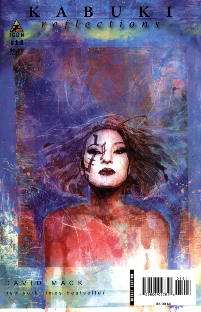Cover of Issue #14