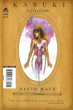 Issue #15