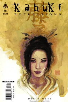 Issue #5