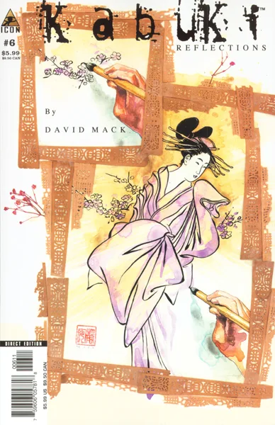 Cover of Issue #6