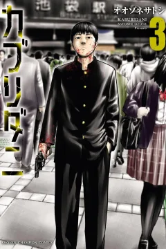 Vol. 3