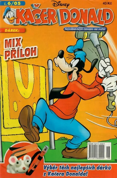 Cover of Issue #200506