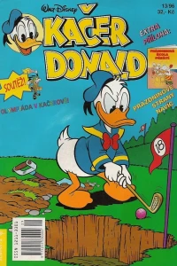 Issue #199613