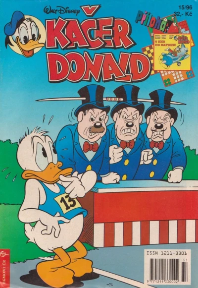 Cover of Issue #199615