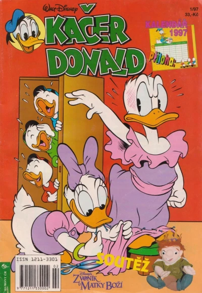 Cover of Issue #199701