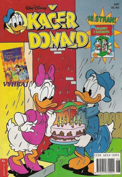 Cover of Issue #199703