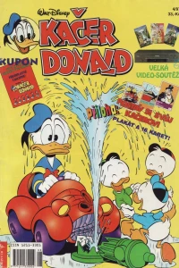 Issue #199704