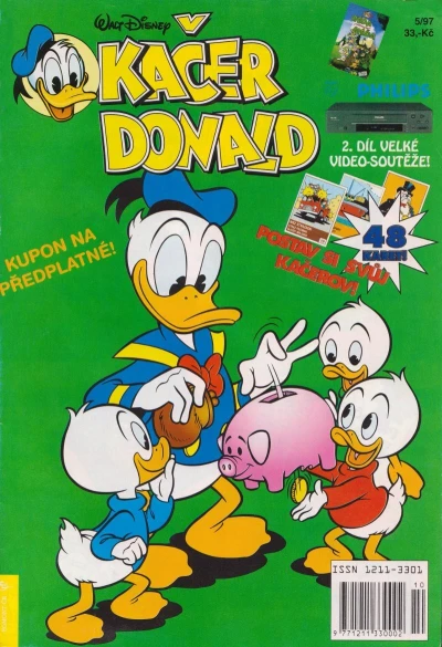 Cover of Issue #199705