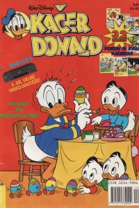 Issue #199706