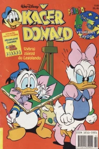 Issue #199711