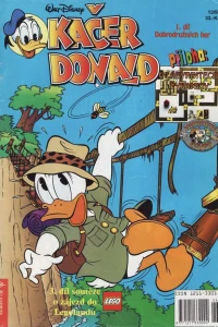 Issue #199713