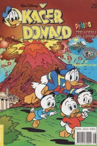Issue #199714