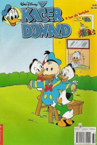 Issue #199716