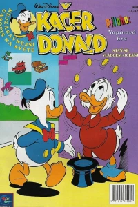 Issue #199809