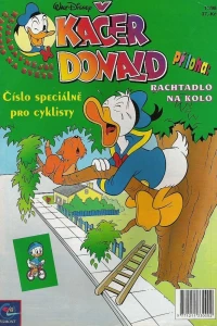 Issue #199811