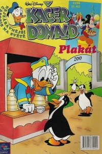 Issue #199823
