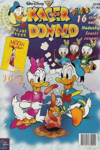 Issue #199825