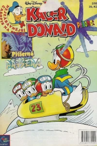 Issue #199902