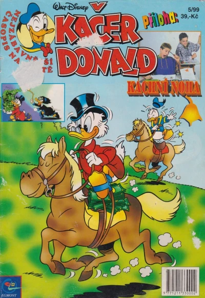 Cover of Issue #199905