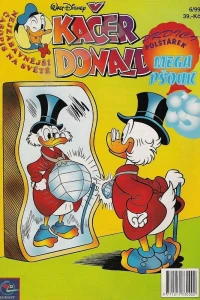 Issue #199906
