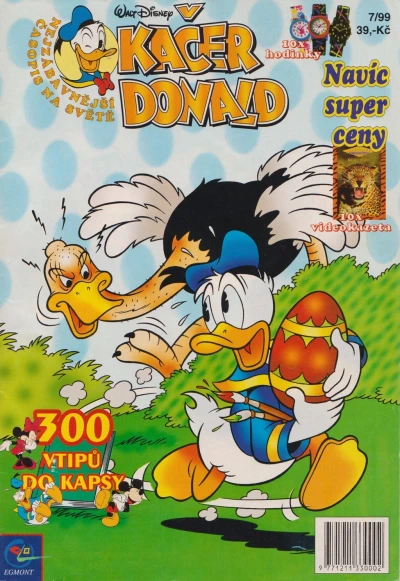 Cover of Issue #199907