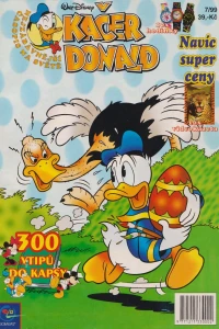 Issue #199907