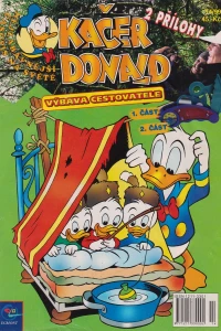 Issue #199914