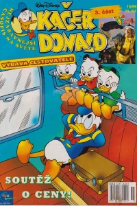 Issue #199915