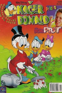 Issue #199916