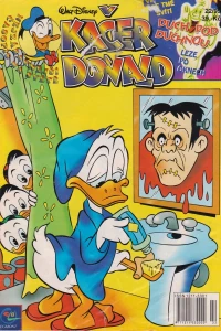 Issue #199922