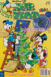 Issue #199926