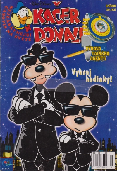 Cover of Issue #200008