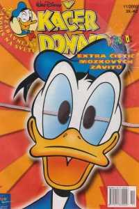 Issue #200011
