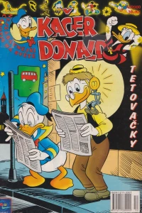 Issue #200012