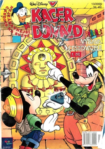 Cover of Issue #200013