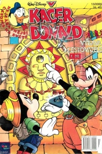 Issue #200013