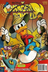 Issue #200014