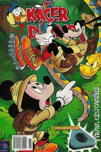 Issue #200015