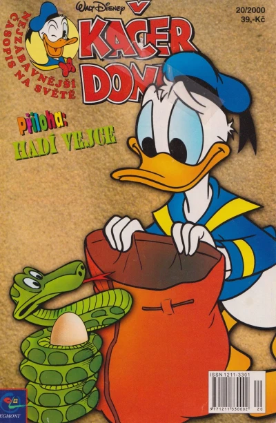 Cover of Issue #200020