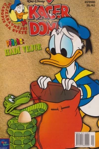 Issue #200020