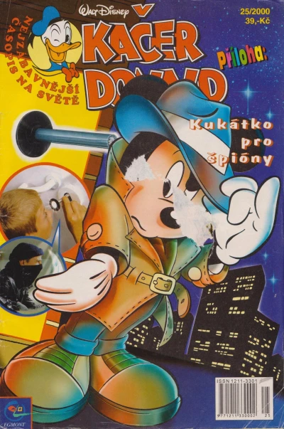 Cover of Issue #200025