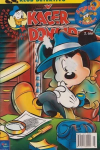 Issue #200103