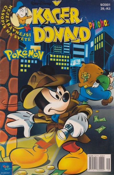 Cover of Issue #200109