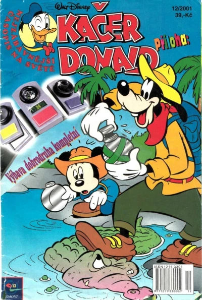 Cover of Issue #200112