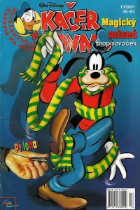 Issue #200113