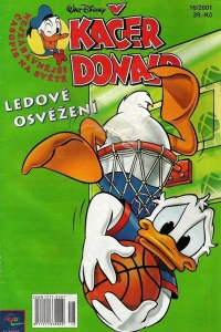 Issue #200116