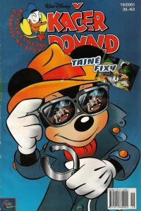 Issue #200119