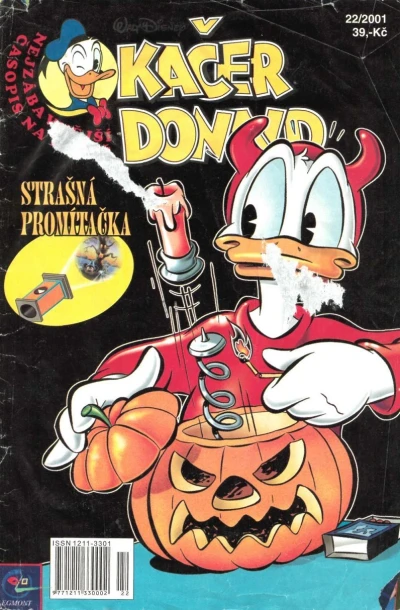 Cover of Issue #200122