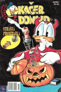 Issue #200122